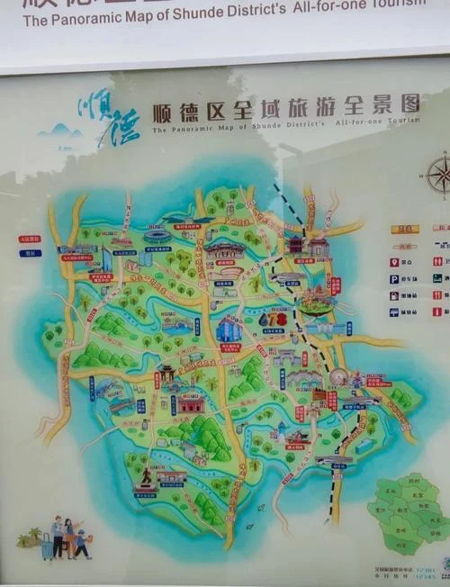 顺德区面积多少平方公里_2