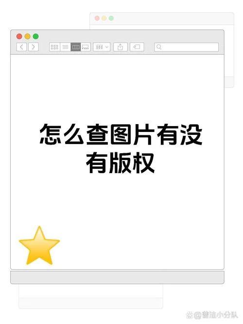 图片搜索出处_1