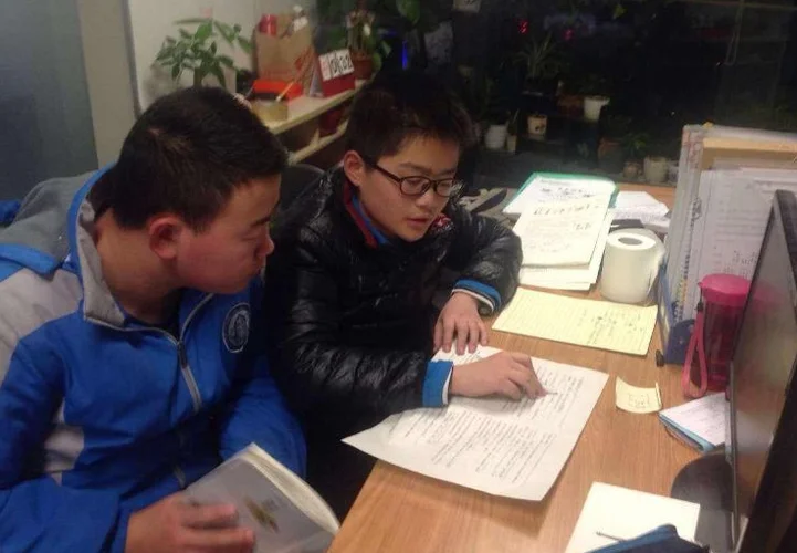 黄石中学初中补课时间_2
