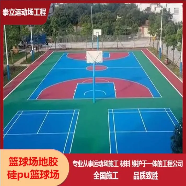 8厚硅pu价格多少钱一平方_1