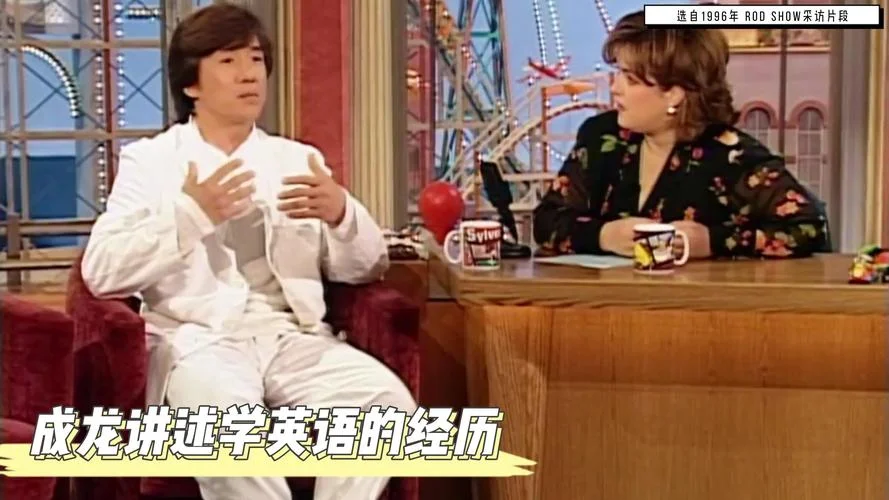 成龙介绍英语-成龙介绍英国