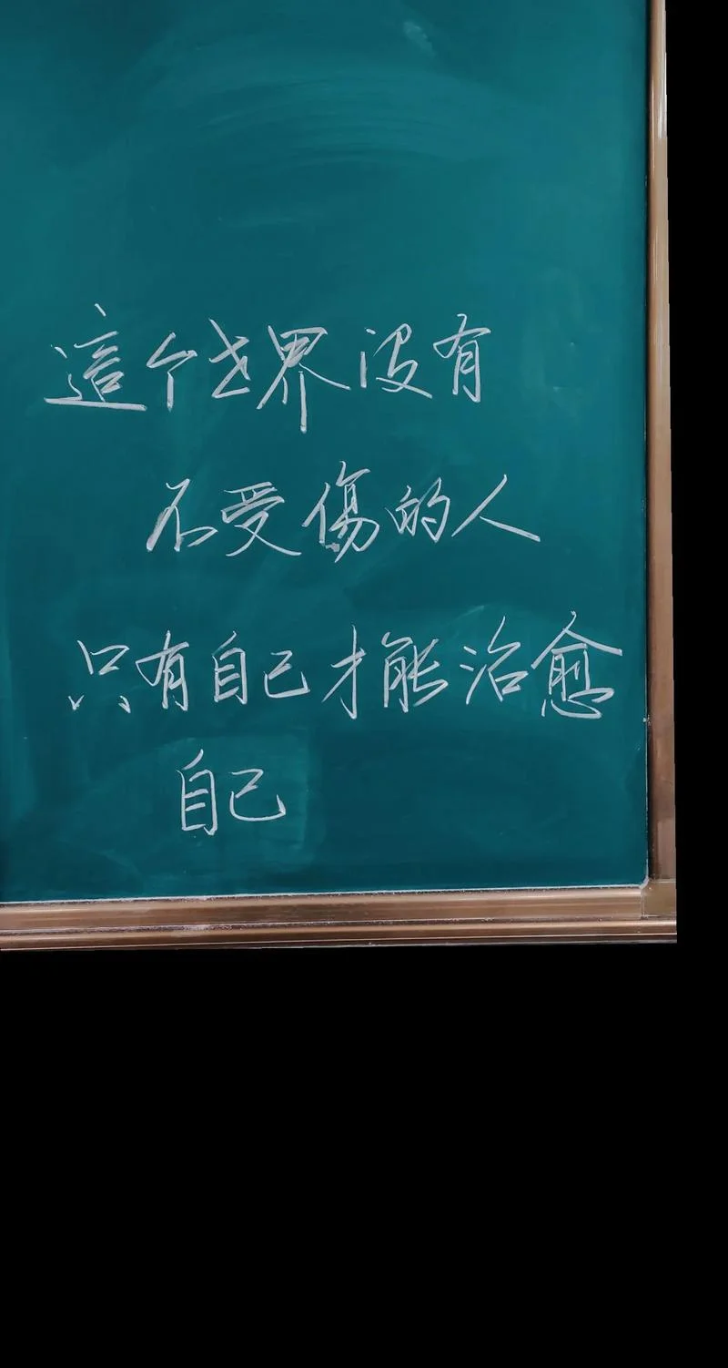 很精辟的人生感悟句子_1