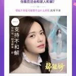 晑起名字好吗-晑字起名寓意解析