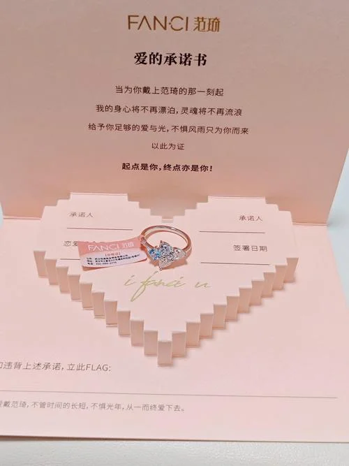 适合送闺蜜礼物_1