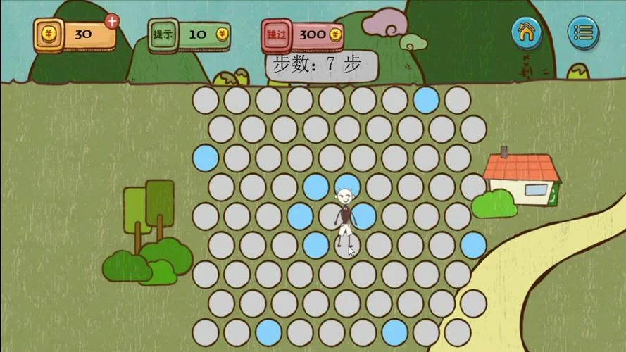 史上最坑爹游戏3第四关_1