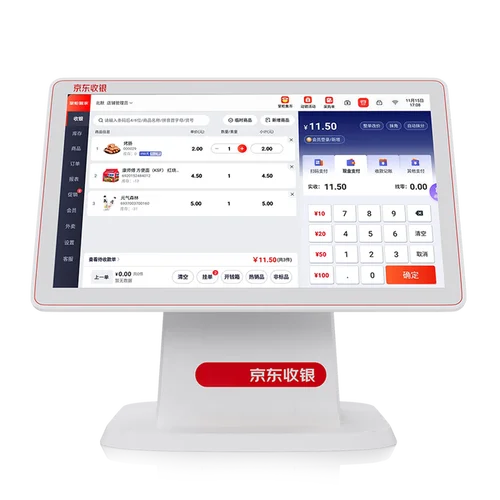 来钱快收银机简介-来钱快收银机简介