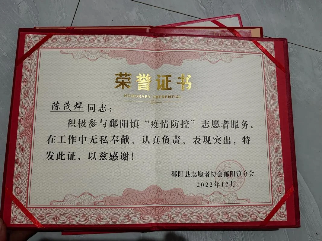 宁夏建设厅证书查询-宁夏厅证书在线查