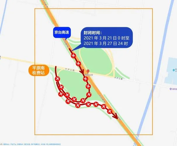 宁津到济南多少公里_2