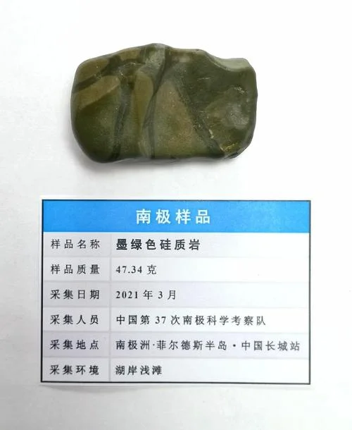 硅在酸性条件下存在吗_1