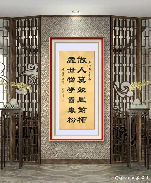 经典感悟人生对联名句_2