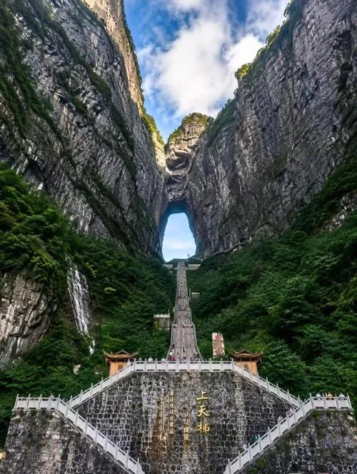张家界旅游攻略5天自由_1