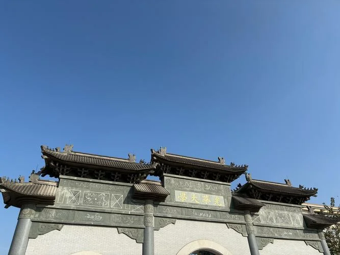 西南财经大学日本留学_1