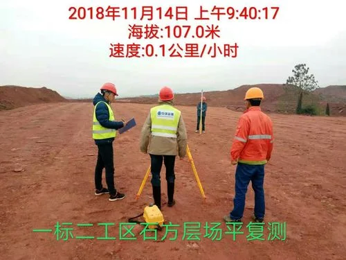 水库承包价格多少钱一亩_2
