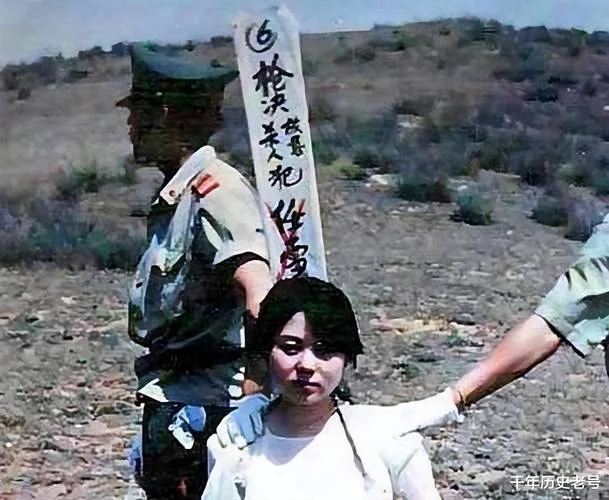 梦见被枪毙-梦中遭枪决