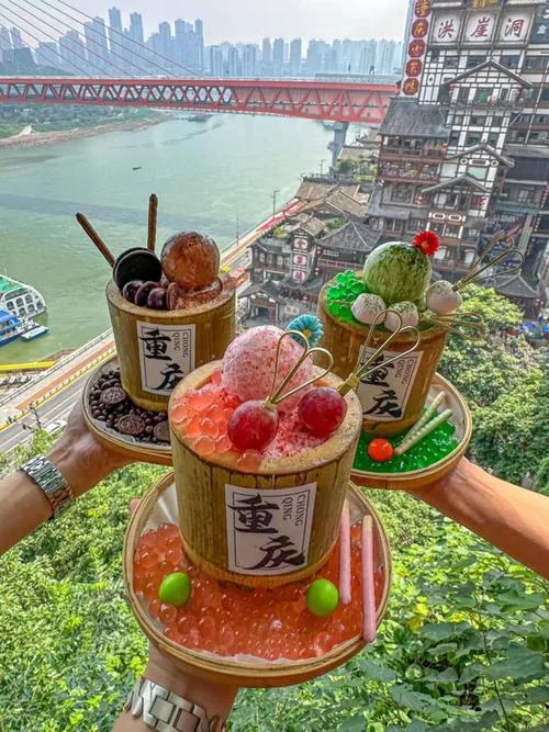 重庆4日游多少钱_2