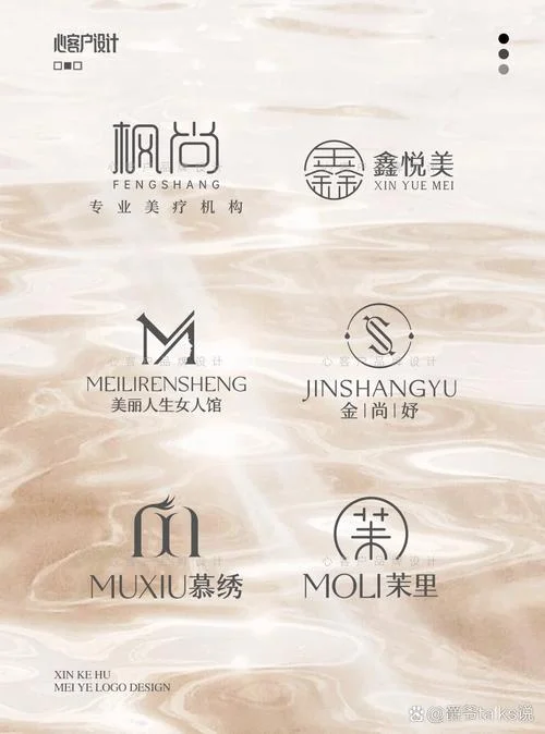 美容公司怎么起名_1
