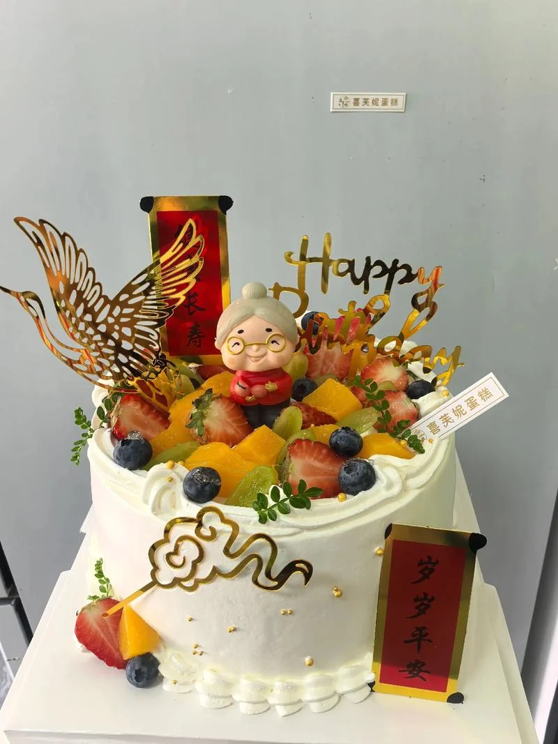 宝宝生日奶奶该送什么-宝宝生日奶奶送什么