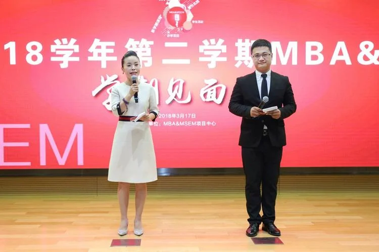 2017北大mba报考条件_1