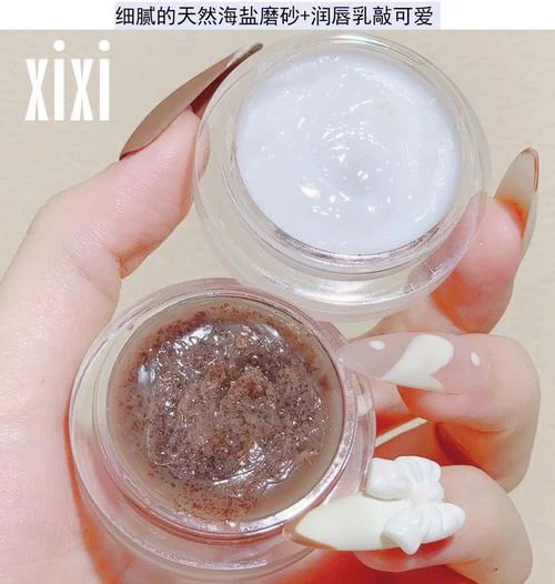 唇膜和磨砂膏怎么用_2