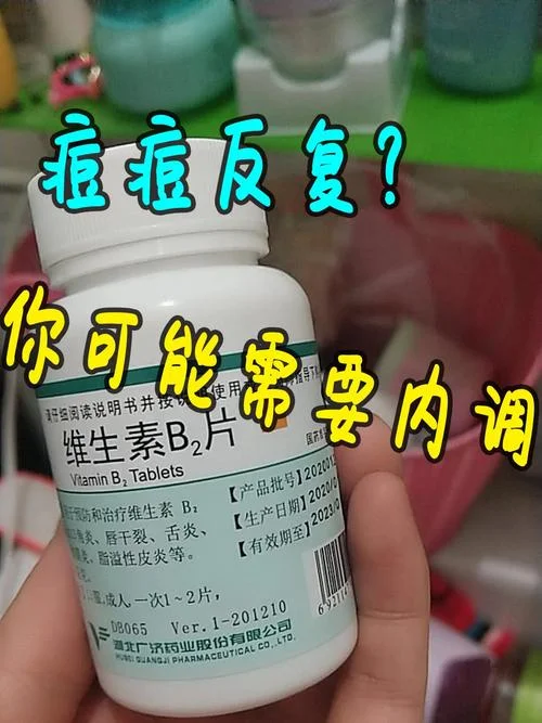 你是我的药下一句是啥_1