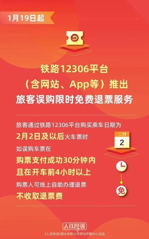 身份证背面日期怎么查-身份证日期查询方法