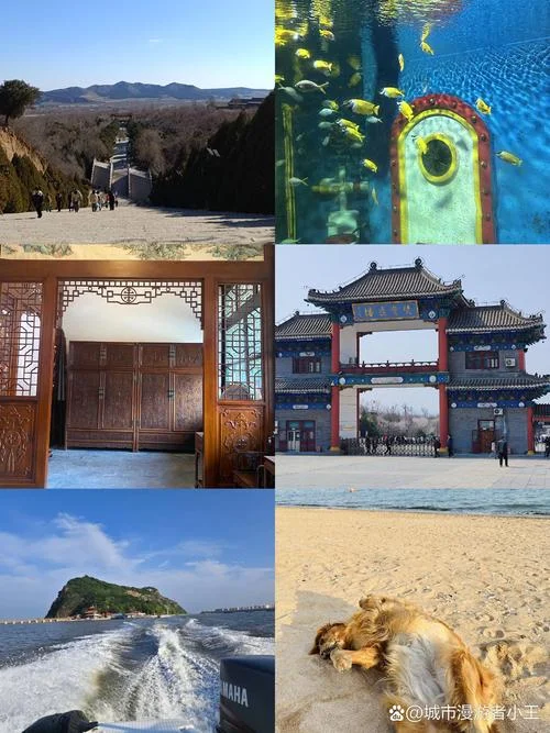 辽宁两日游景点大全-辽宁两日游必去景点