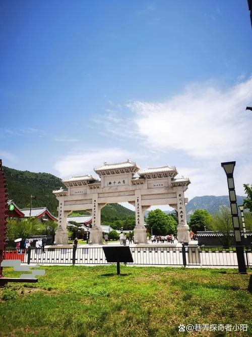 河南5日游合适去那些景点_2