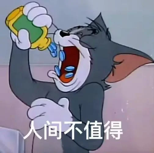 为何放弃治疗哪年_1