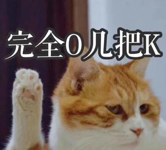 出处是什么意思十宗罪_2