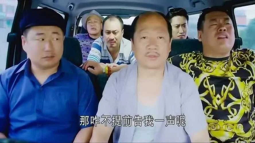 峰哥的大脚作者是谁_2