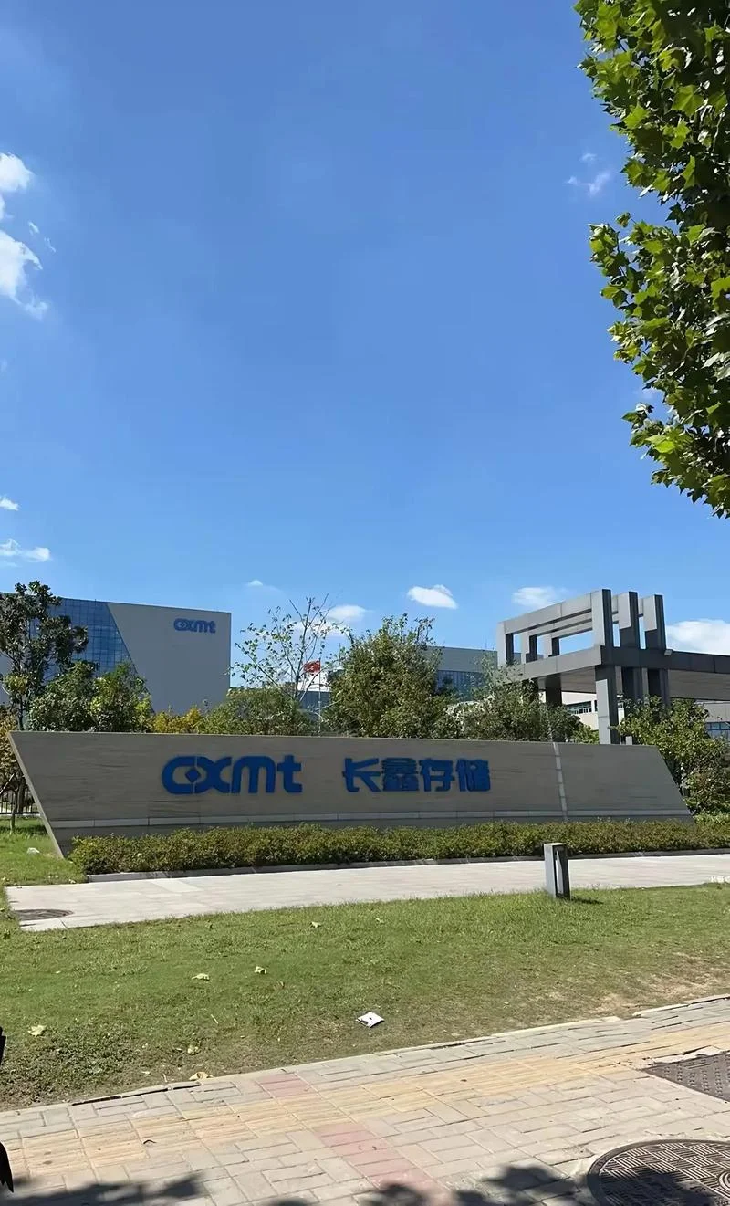 力芯微是什么公司_2