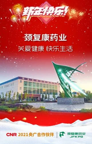 央广广告公司好进吗-央广广告好就业