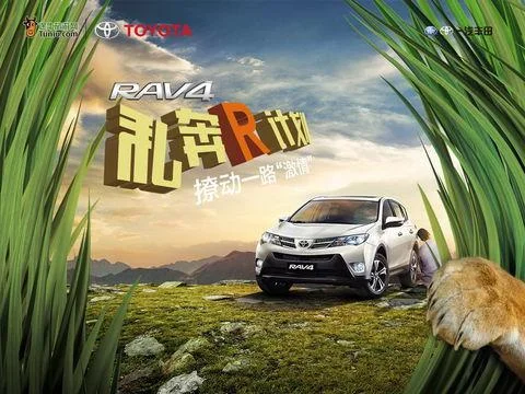 途牛自驾二日游推荐-途牛自驾二日游