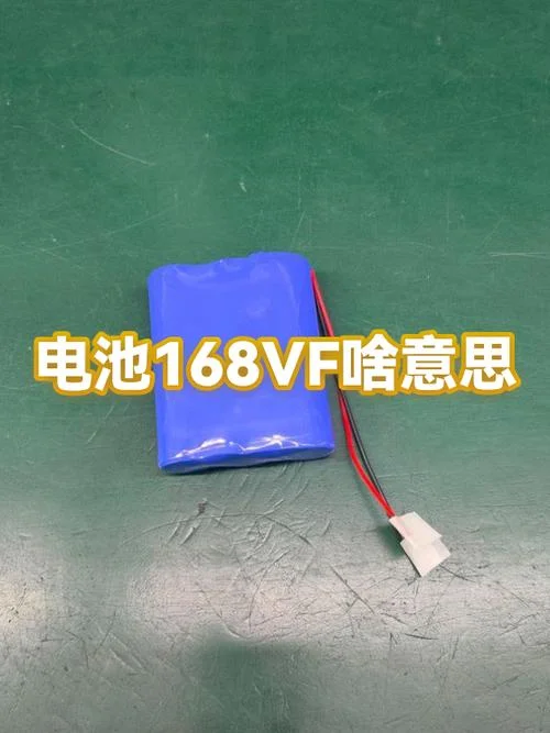 什么是vf_2
