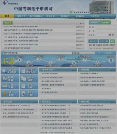 国外留学看重专利吗-留学看重专利吗