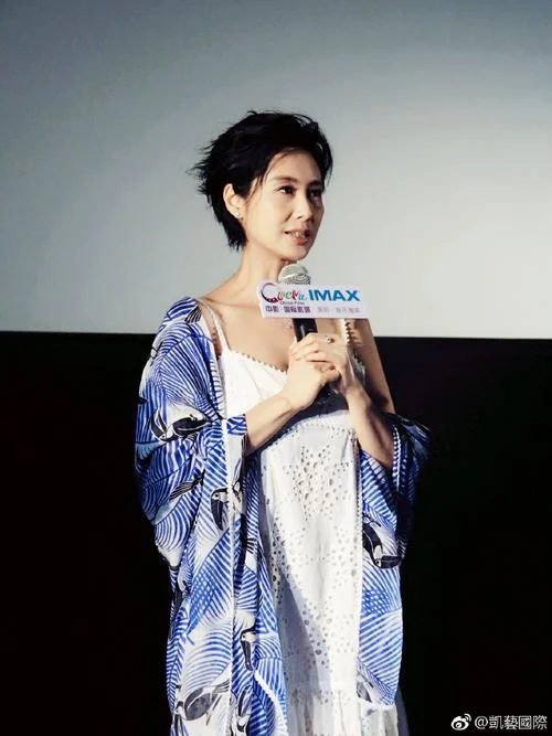 山村古宅朱茵结局_2