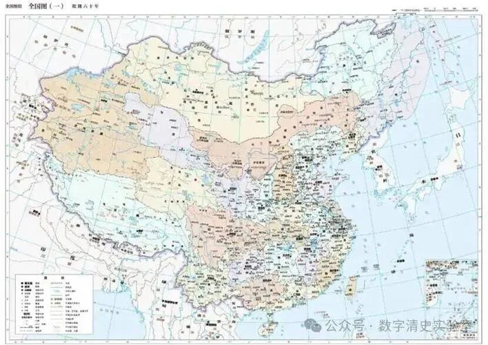 历史地理图册_1
