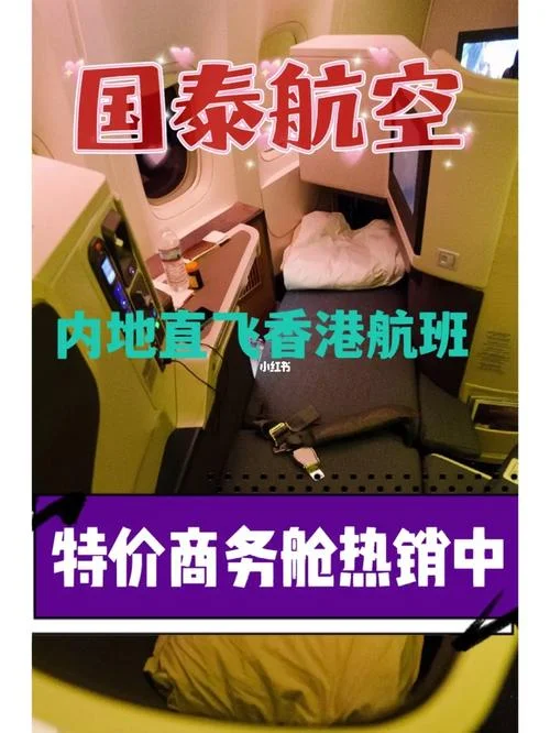 西安到香港多少公里_1