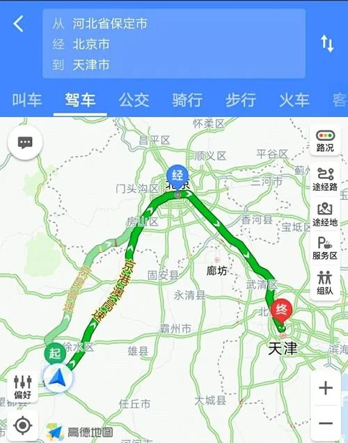 保定到天津多少公里路_1