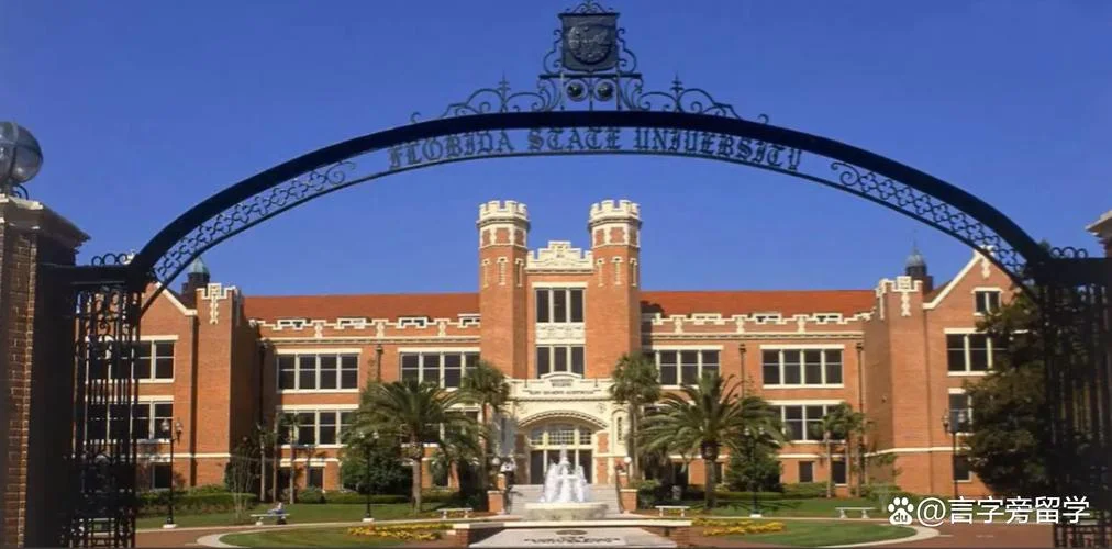 申请美国本科大学_2