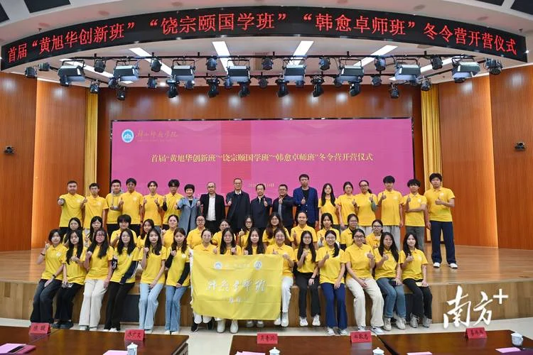 韩语一对一培训报名-韩语一对一培训报名