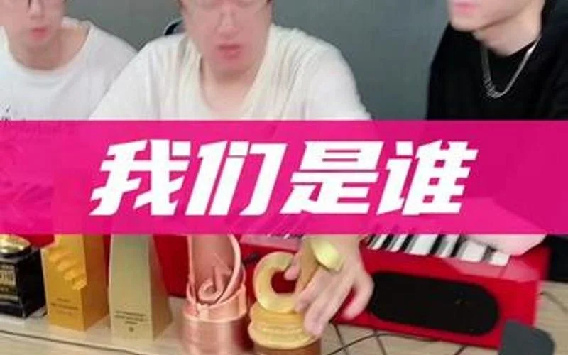 胖超说艺考视频资源_2