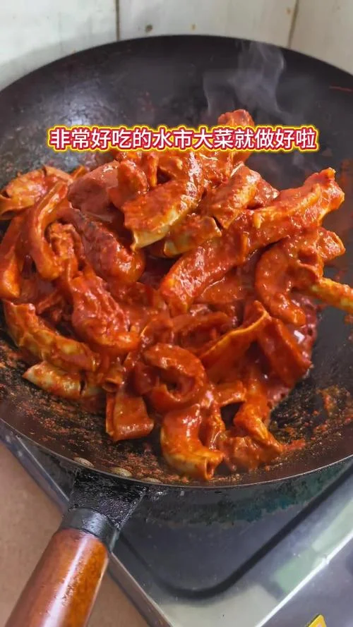 很大的菜叫什么_1