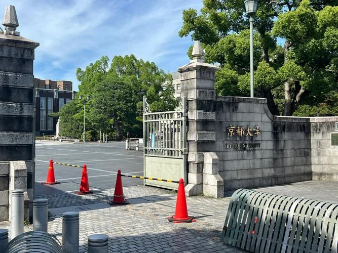 日本京都大学有哪些_2