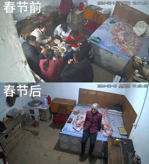 梦见家里过事_1
