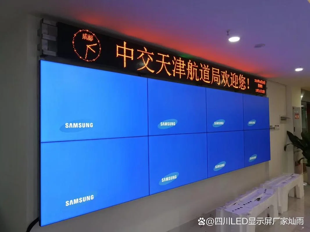 led滚动显示屏多少钱一个平方_2