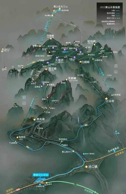 常熟到黄山旅游攻略_1