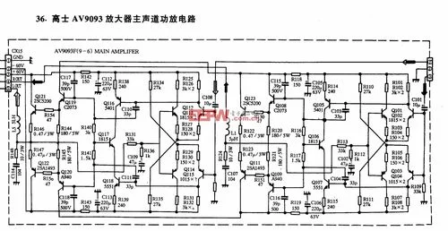 电子管功放原理_1