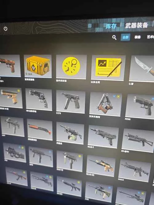 csgo在steam上叫什么_1