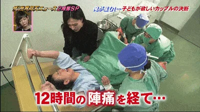邪恶动态图出处及番号_2